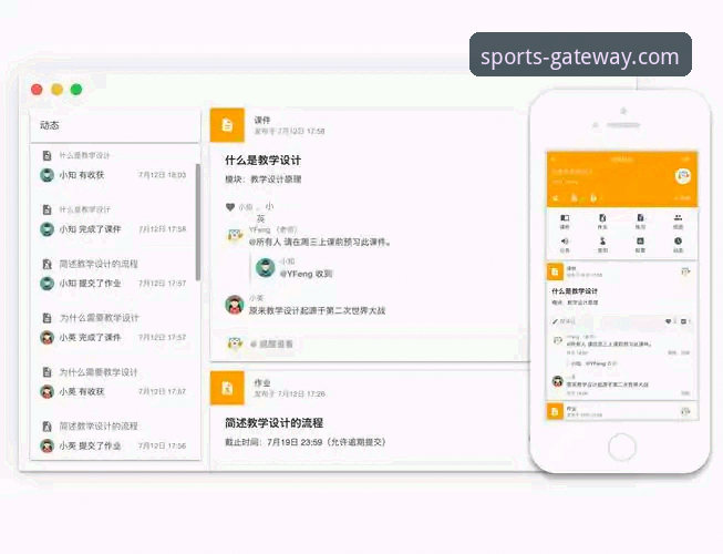 开云体育平台实用指南：从下载到深度体验的突破性探索