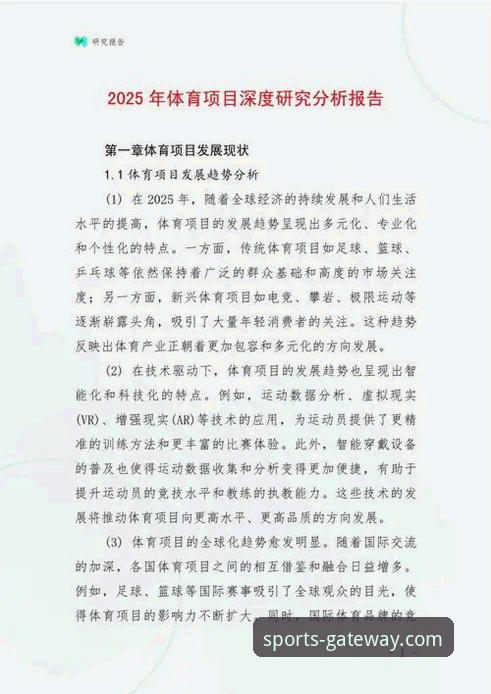 2026开云体育平台评测 2026开云体育平台评测:实战派深度体验报告