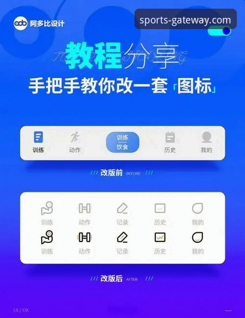开云体育移动端 开云体育移动端实用技巧:从下载到提现的完整操作指南